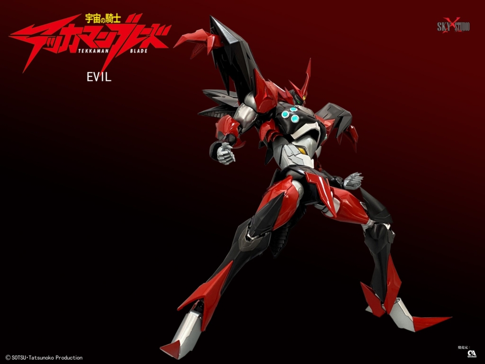Sky X Studio 2024年6月發售： Action Figure SXD-10《宇宙騎士Blade