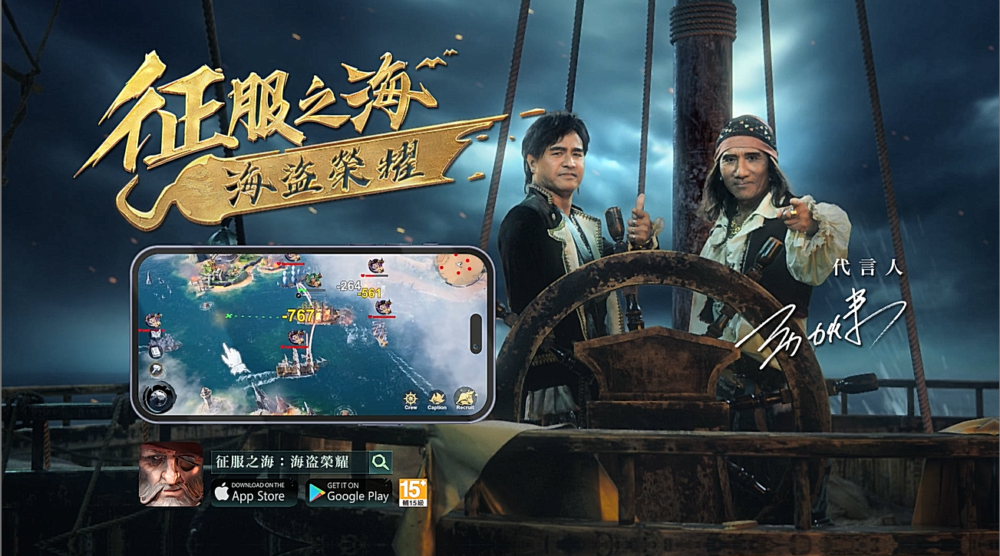 一張含有 文字, 服裝, 人員, 告示牌 的圖片

自動產生的描述