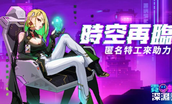 一張含有 文字, 日本動畫, 服裝, 卡通 的圖片 自動產生的描述