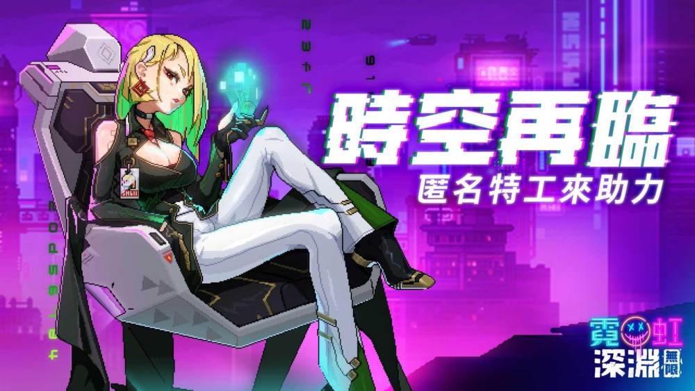 一張含有 文字, 日本動畫, 服裝, 卡通 的圖片

自動產生的描述