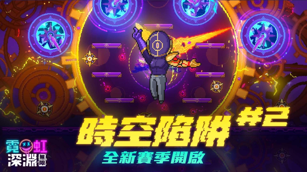 一張含有 文字, 螢幕擷取畫面, 紫蘿蘭, 紫色 的圖片

自動產生的描述