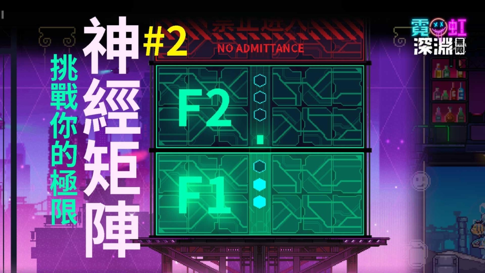 一張含有 文字, 電子標記板, 紫色, 洋紅色 的圖片

自動產生的描述