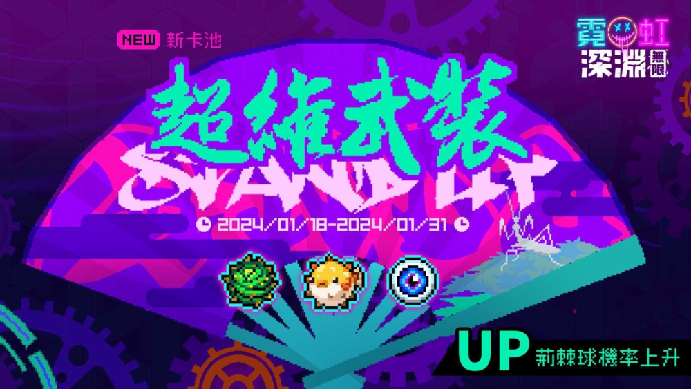 一張含有 文字, 平面設計, 圖形, 紫蘿蘭 的圖片

自動產生的描述