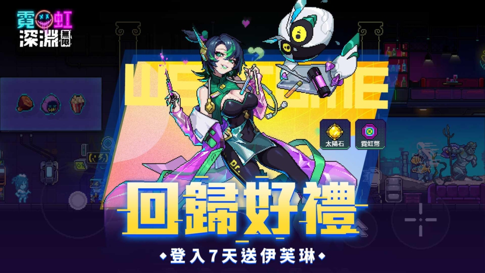 一張含有 文字, 平面設計, 圖形, 螢幕擷取畫面 的圖片

自動產生的描述