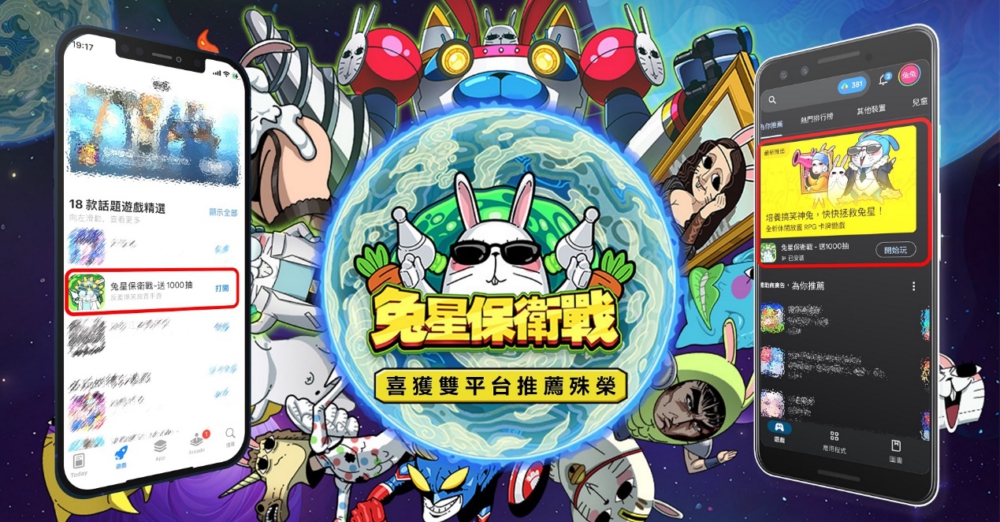 一張含有 文字, 平面設計, 卡通, 螢幕擷取畫面 的圖片

自動產生的描述