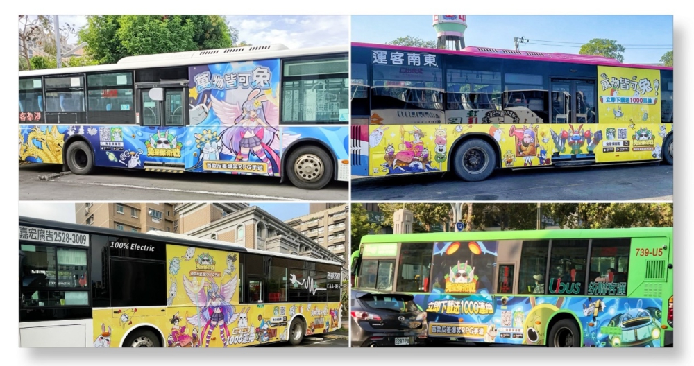 一張含有 運輸, 車輛, 陸上交通工具, 文字 的圖片

自動產生的描述