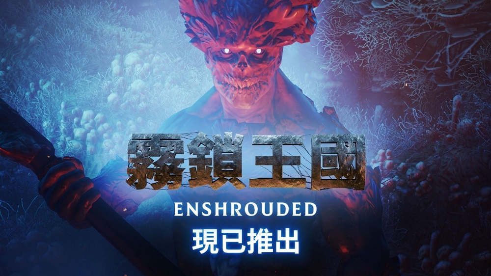 一張含有 文字, 螢幕擷取畫面, 電腦遊戲 的圖片

自動產生的描述