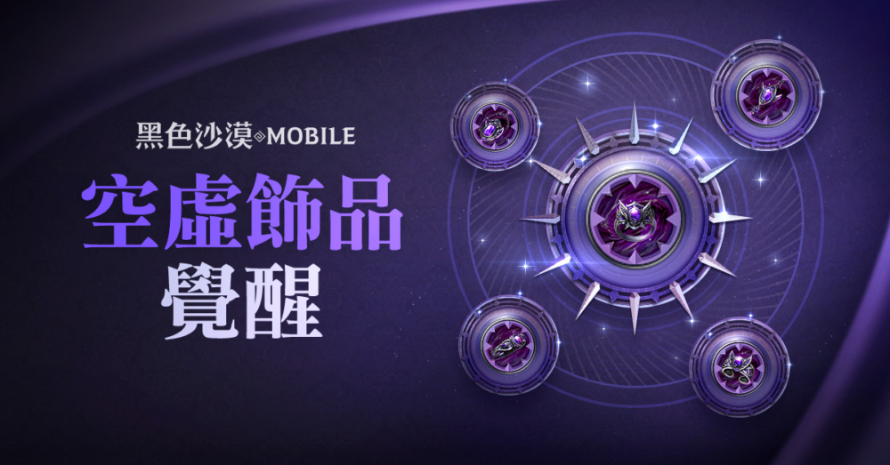 一張含有 文字, 圓形, 螢幕擷取畫面, 圖形 的圖片

自動產生的描述