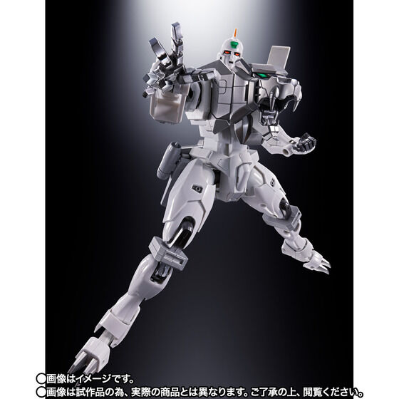 【中古】未開)超合金魂 勇者王ガオガイガーFINAL GX-112 レプリガイガー＆オプションセット[91][240091385002] 魂商店 2024年3月1日起接受預訂，2024年8月派貨：超合金魂 GX