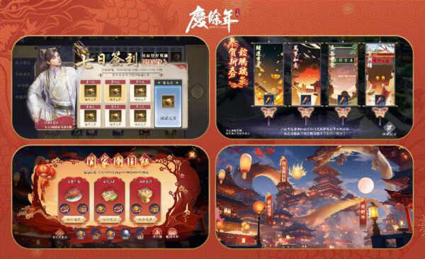 一張含有 吃角子老虎機, 室內, 收集 的圖片 自動產生的描述
