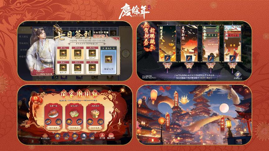 一張含有 吃角子老虎機, 室內, 收集 的圖片

自動產生的描述