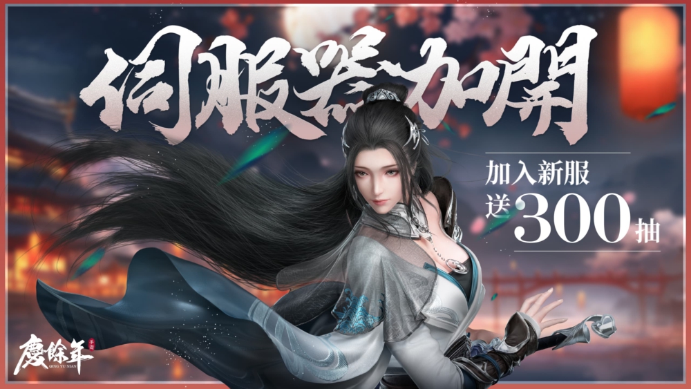 一張含有 文字, 人的臉孔, 海報, 服裝 的圖片

自動產生的描述