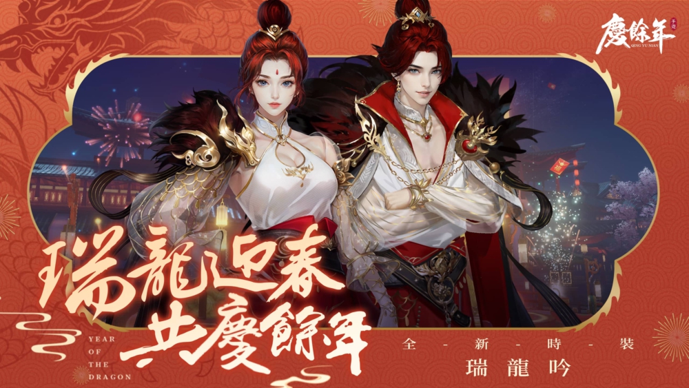 一張含有 文字, 人的臉孔, 虛構角色, 藝術 的圖片

自動產生的描述
