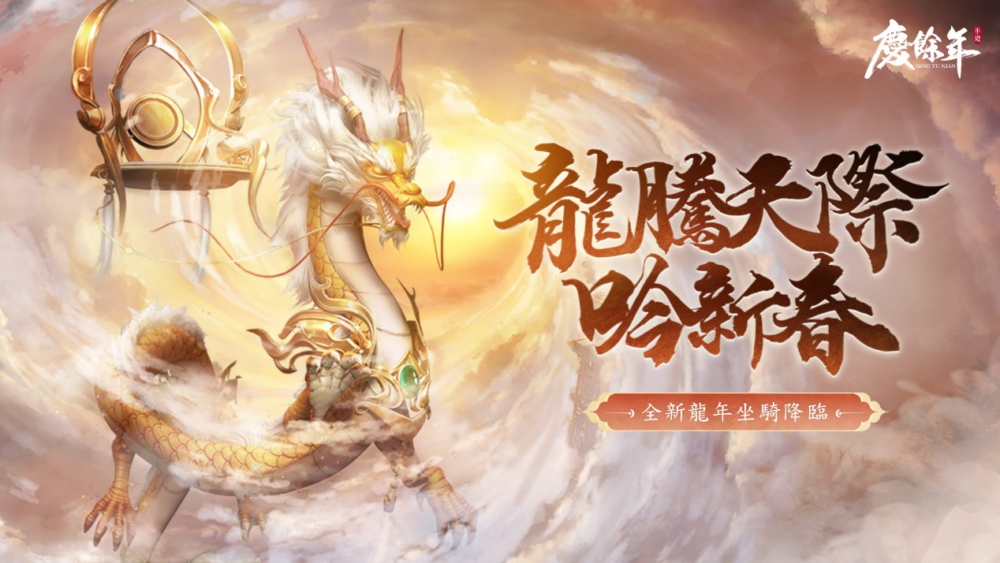 一張含有 文字, 藝術, 卡通, 日本動畫 的圖片

自動產生的描述