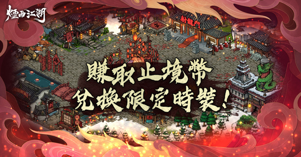 一張含有 油畫, 藝術, 圖形, 圖畫 的圖片

自動產生的描述