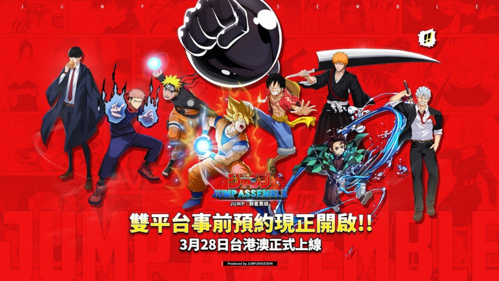 一張含有 文字, 虛構小說, 海報, 平面設計 的圖片
自動產生的描述