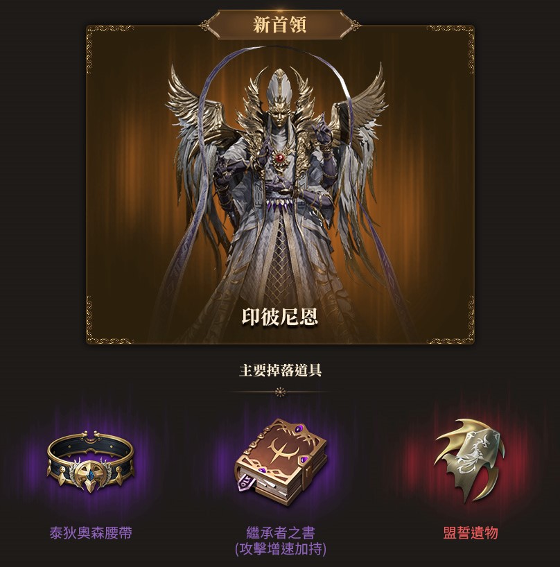 一張含有 文字, 平面設計, 海報, 螢幕擷取畫面 的圖片

自動產生的描述