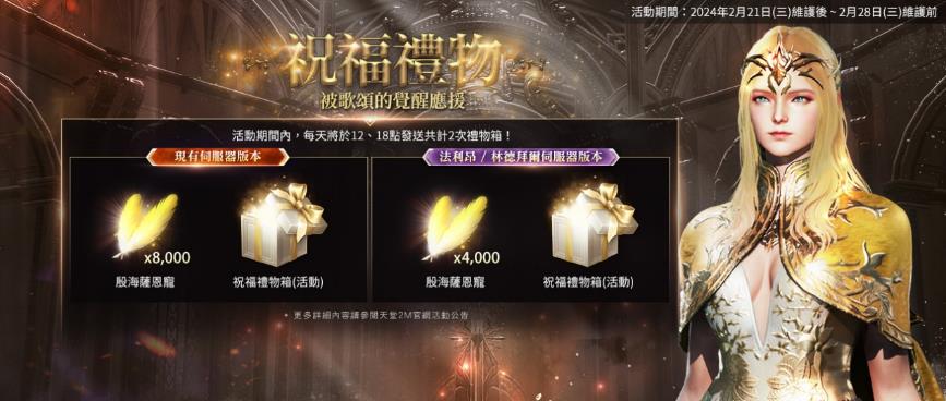 一張含有 文字, 人的臉孔, 電腦繪圖藝術品, 螢幕擷取畫面 的圖片

自動產生的描述