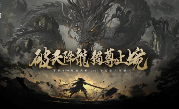 一張含有 油畫, 洞穴, 藝術, 數位合成 的圖片 自動產生的描述