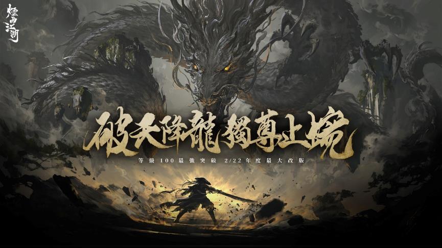 一張含有 油畫, 洞穴, 藝術, 數位合成 的圖片

自動產生的描述