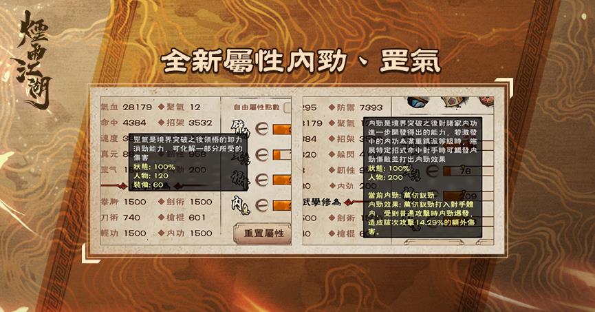 一張含有 文字, 螢幕擷取畫面, 功能表 的圖片

自動產生的描述