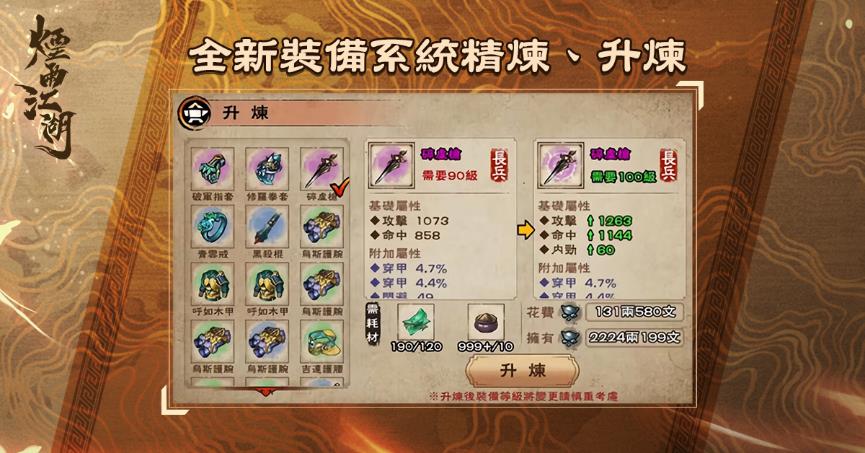 一張含有 文字, 螢幕擷取畫面, 遙控, 室內 的圖片

自動產生的描述