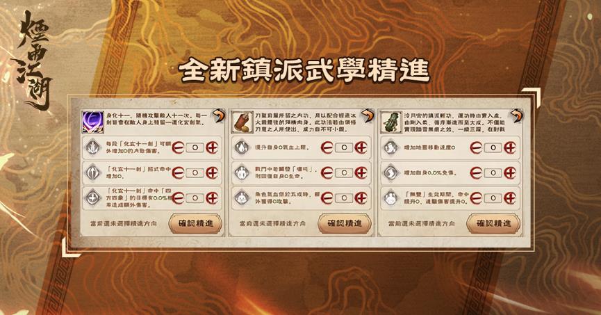 一張含有 文字, 螢幕擷取畫面, 功能表 的圖片

自動產生的描述