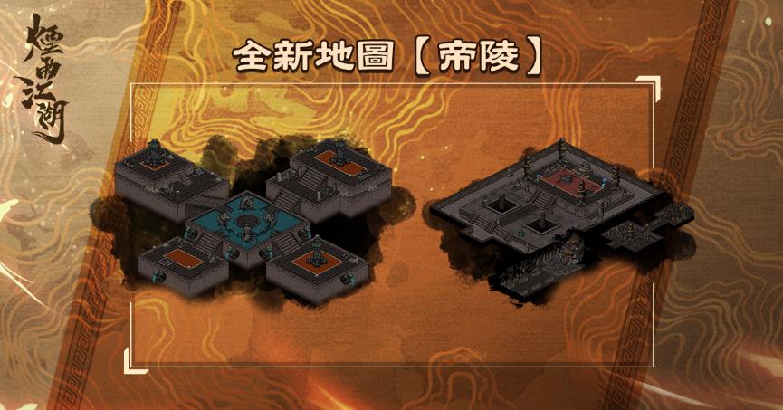 一張含有 玩具, 螢幕擷取畫面, 文字, 比例模型 的圖片

自動產生的描述