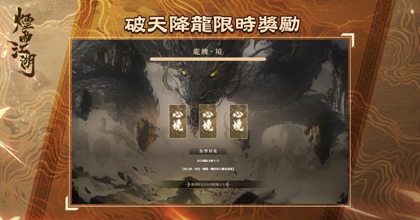 一張含有 文字, 螢幕擷取畫面, 平面設計, 圖書 的圖片

自動產生的描述