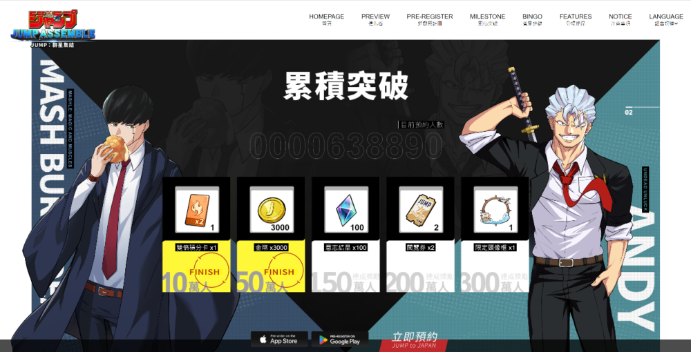 一張含有 文字, 服裝, 螢幕擷取畫面, 男人 的圖片
自動產生的描述