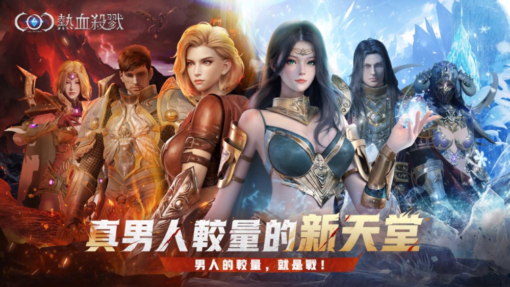20240301-COC-KV-A-优化-改-YJW