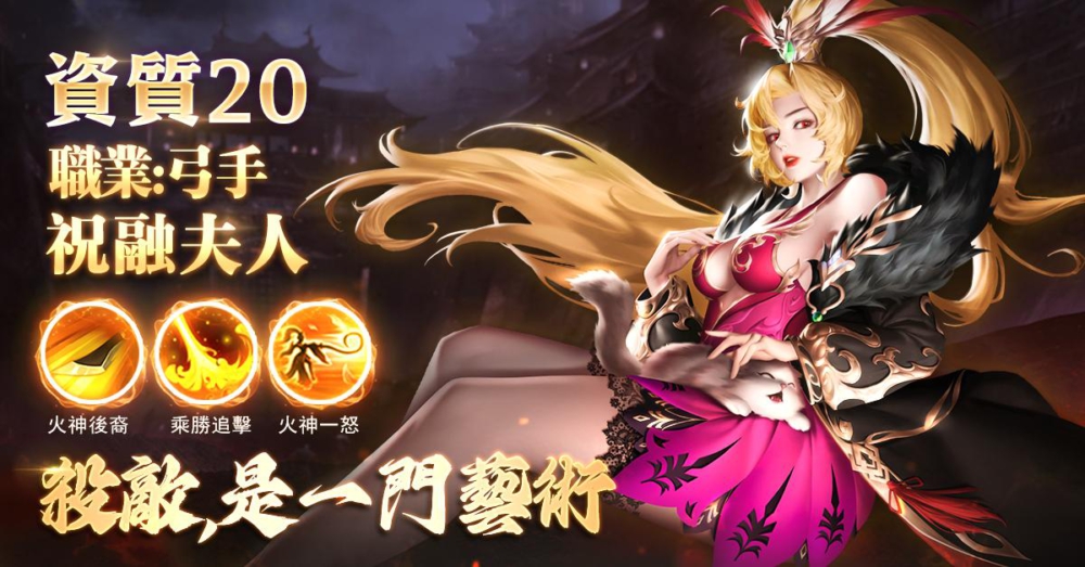 20240307-新闻稿-1