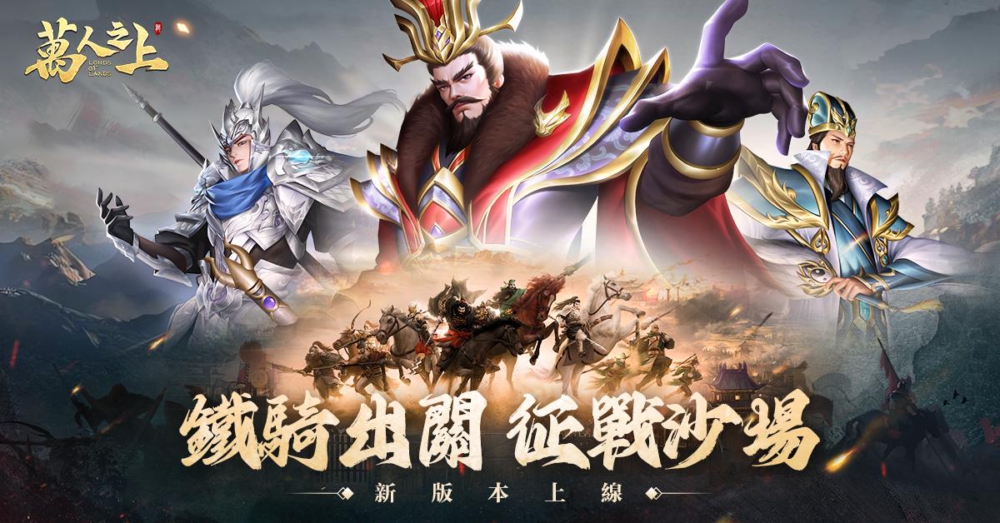 20240307-新闻稿-2