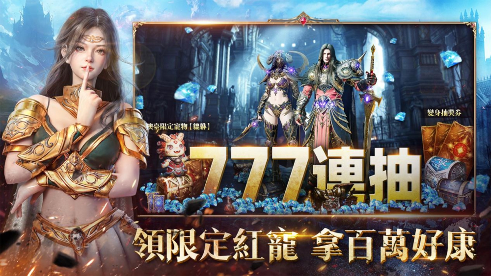 4-商店图-优化-0302-YJW