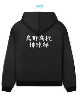 A black hoodie with white text on it Description automatically generated