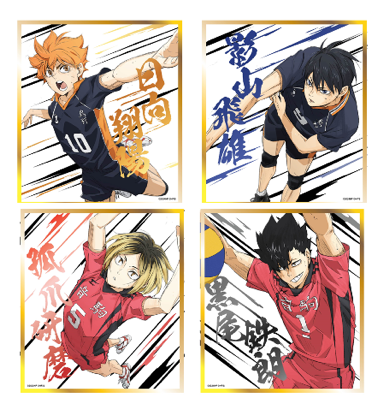 A collage of images of a volleyball player Description automatically generated