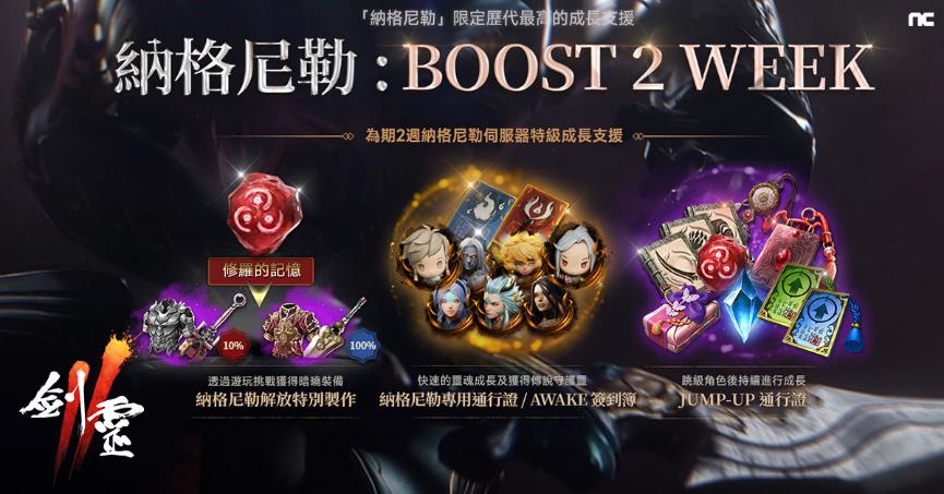 一張含有 文字, 平面設計, 傳單, 螢幕擷取畫面 的圖片

自動產生的描述
