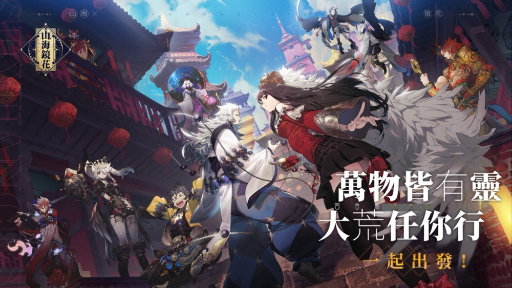 一張含有 日本動畫, 虛構小說, 卡通, 電腦遊戲 的圖片

自動產生的描述
