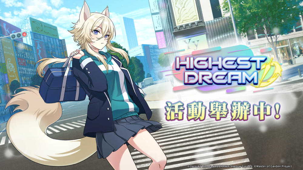 一張含有 日本動畫, 服裝, 卡通, 動畫 的圖片
自動產生的描述