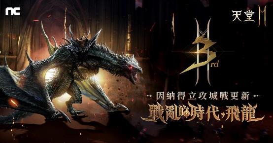 一張含有 文字, 數位合成, 虛構小說, 電腦繪圖藝術品 的圖片 自動產生的描述