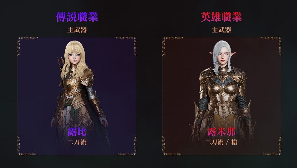 一張含有 文字, 螢幕擷取畫面, 虛構角色, 數位合成 的圖片
自動產生的描述