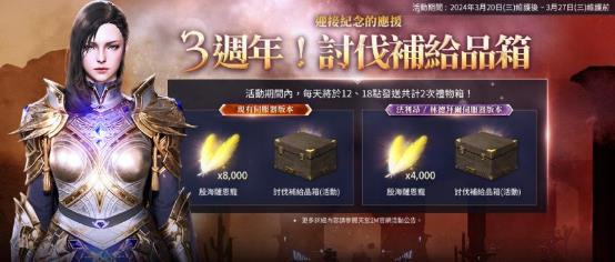 一張含有 文字, 電腦遊戲, 螢幕擷取畫面, 虛構角色 的圖片

自動產生的描述