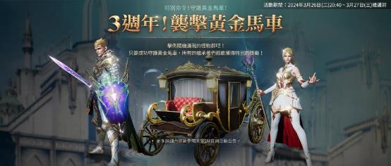 一張含有 文字, 螢幕擷取畫面, 服裝, 人員 的圖片

自動產生的描述