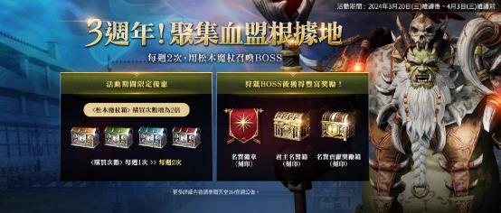 一張含有 文字, 螢幕擷取畫面, 吃角子老虎機, 平面設計 的圖片

自動產生的描述