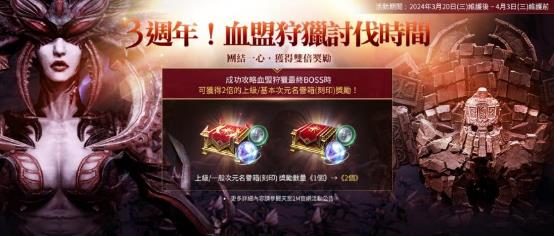 一張含有 文字, 平面設計, 虛構小說, 電腦繪圖藝術品 的圖片

自動產生的描述