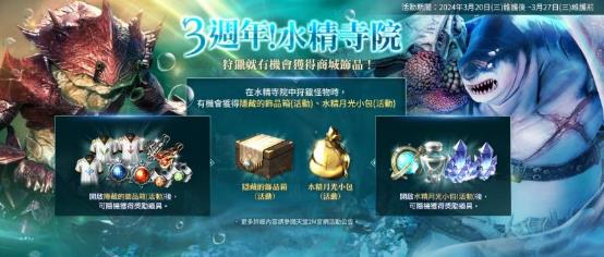 一張含有 文字, 平面設計, 傳單, 虛構小說 的圖片

自動產生的描述
