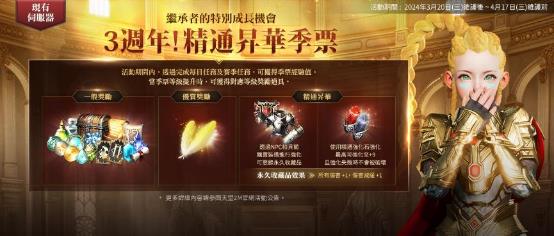一張含有 文字, 人的臉孔, 服裝, 人員 的圖片

自動產生的描述