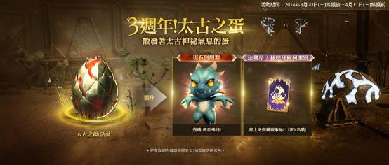 一張含有 文字, 螢幕擷取畫面, 電腦遊戲, 虛構小說 的圖片

自動產生的描述