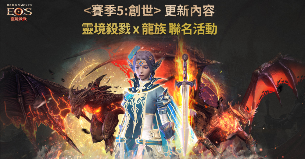 一張含有 文字, 虛構小說, 電腦遊戲, 虛構角色 的圖片

自動產生的描述