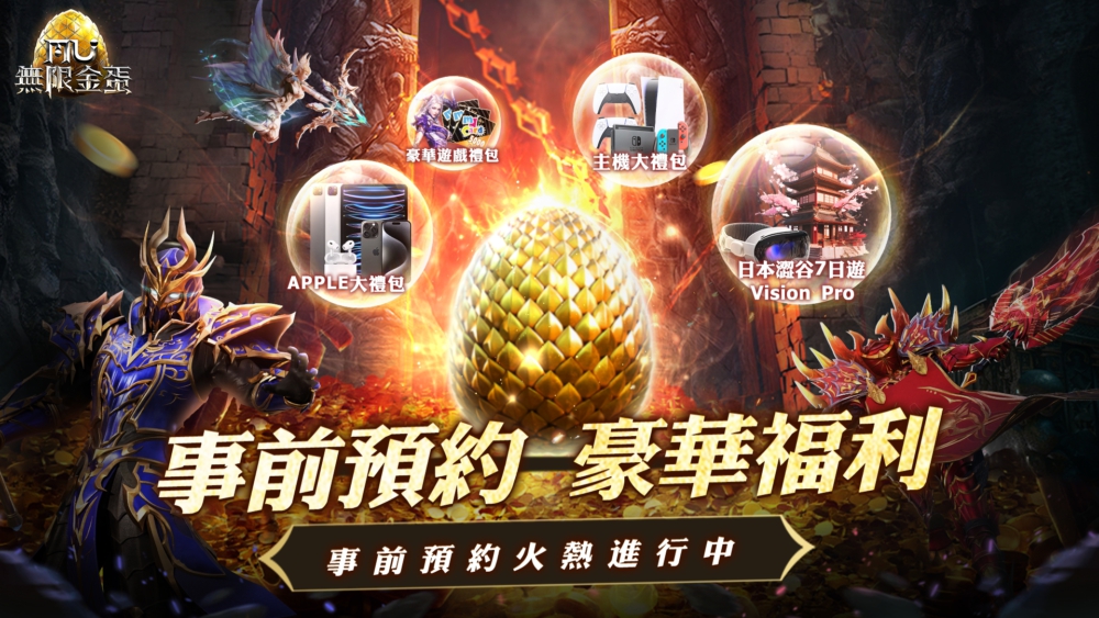 20240329-122241